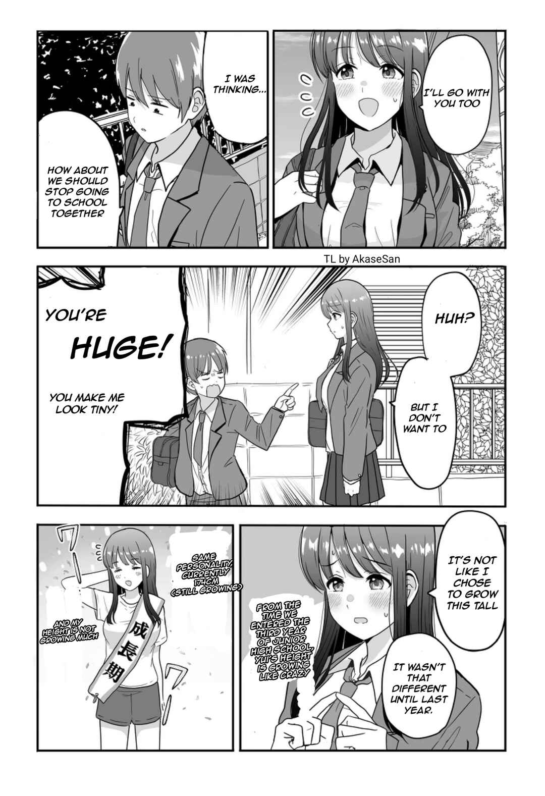 Page 2 Chapter Unknown_6bbe Kutsuite Kuru Osananajimi no Manga