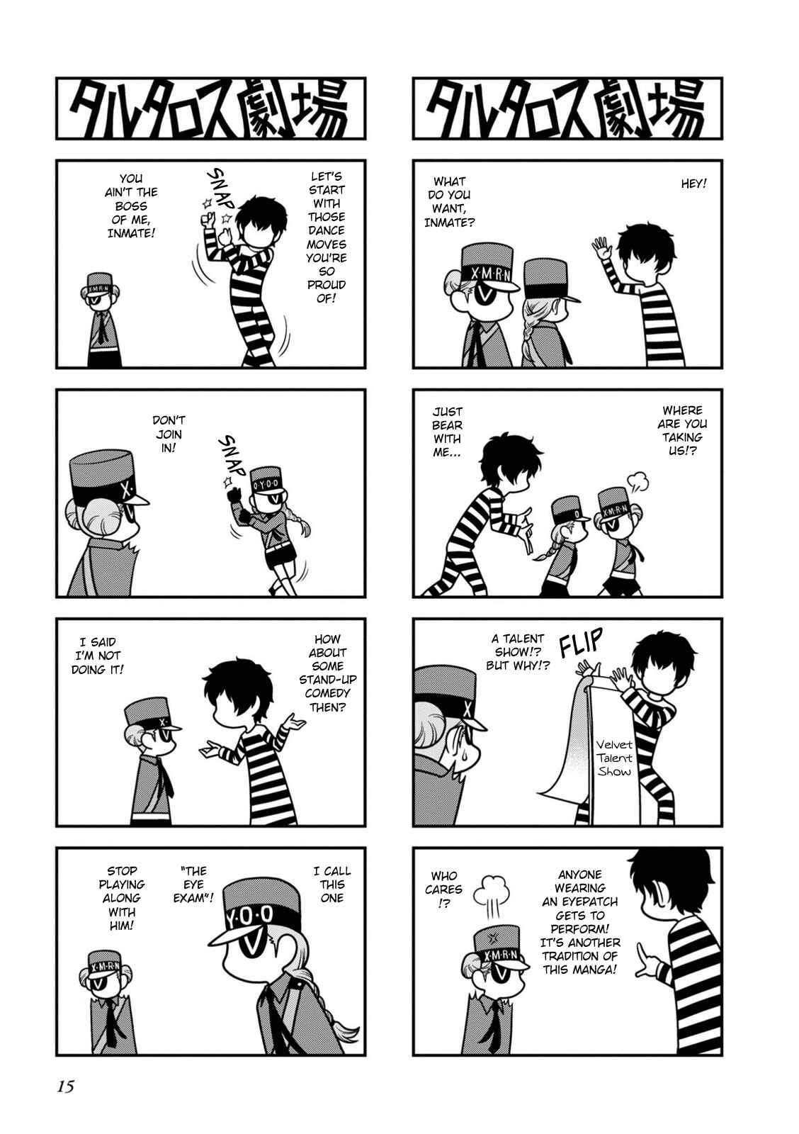 Page 4 Chapter 3 Tartarus Theater Wild