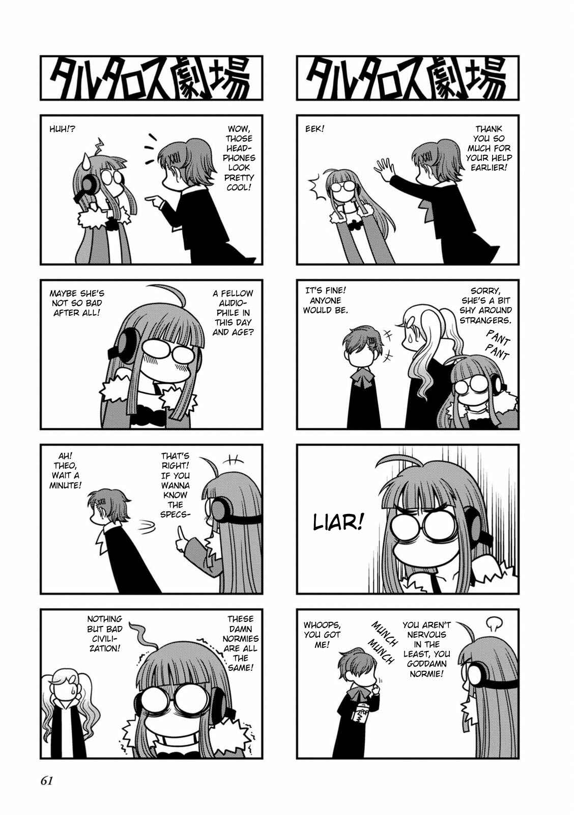 Page 2 Chapter 15 Tartarus Theater Wild