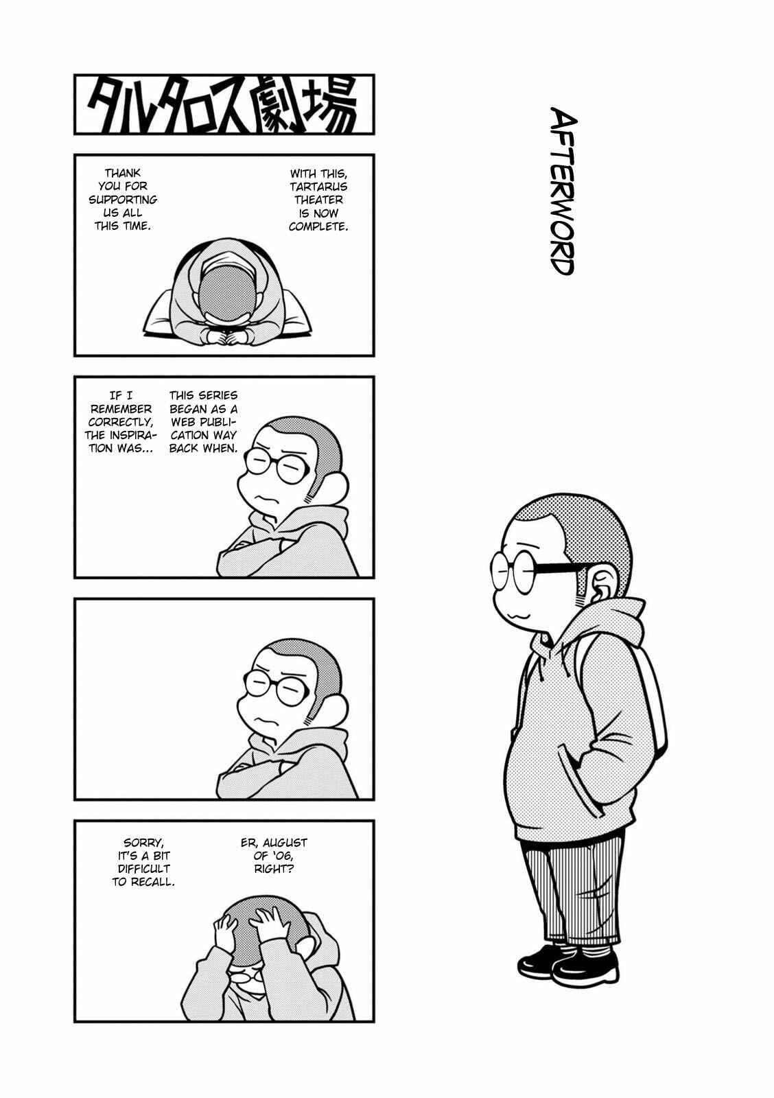 Page 5 Chapter 26.5 Tartarus Theater Wild