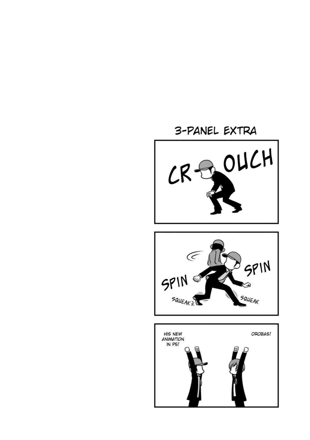 Page 5 Chapter 13 Tartarus Theater Wild