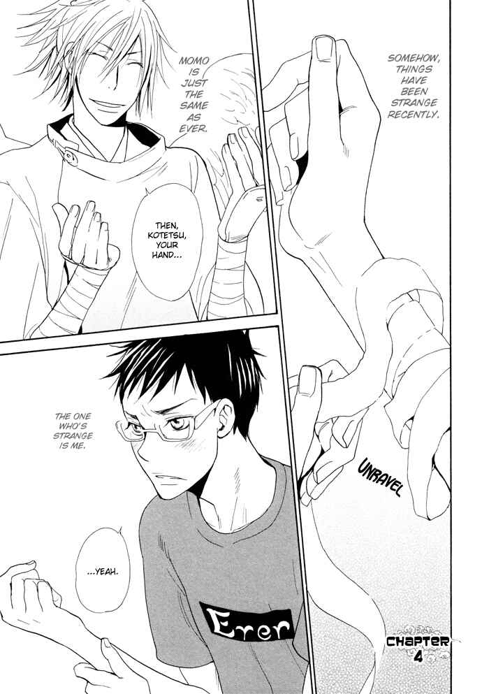 Page 1 Chapter 4 Momoiro Tengu