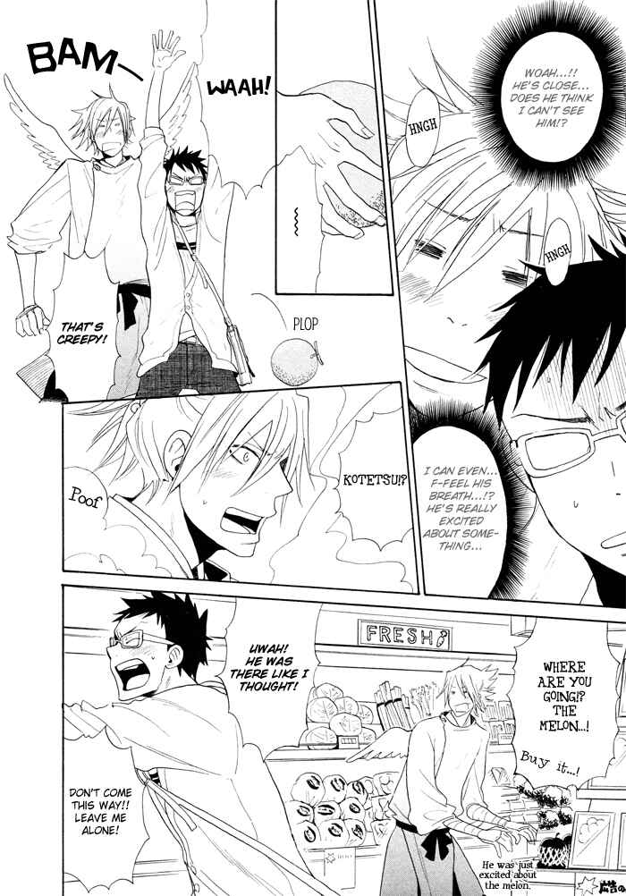 Page 10 Chapter 4 Momoiro Tengu