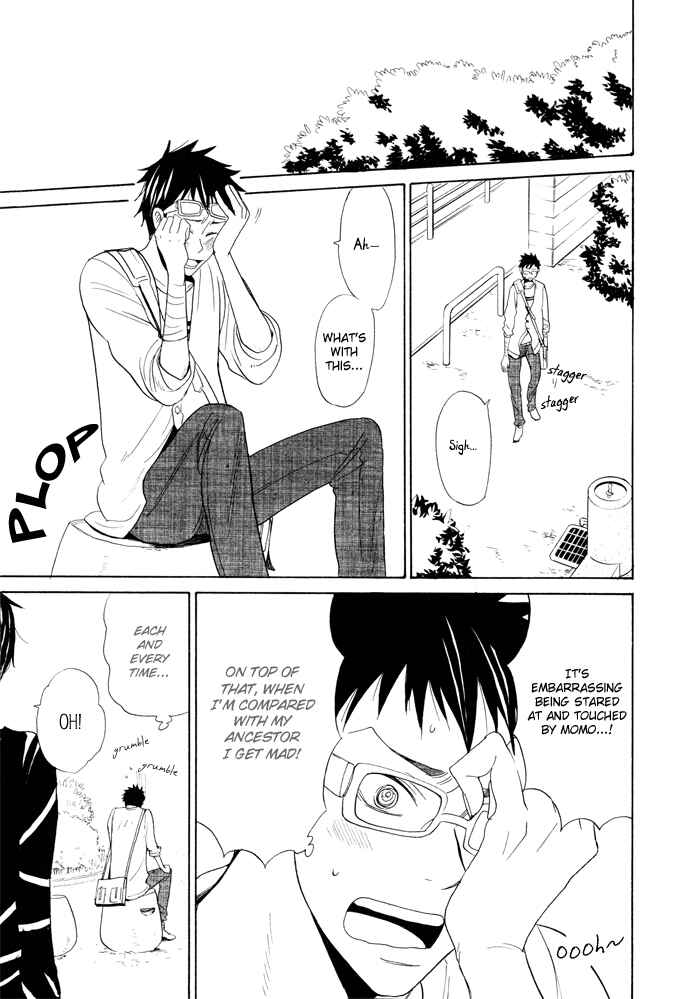 Page 13 Chapter 4 Momoiro Tengu
