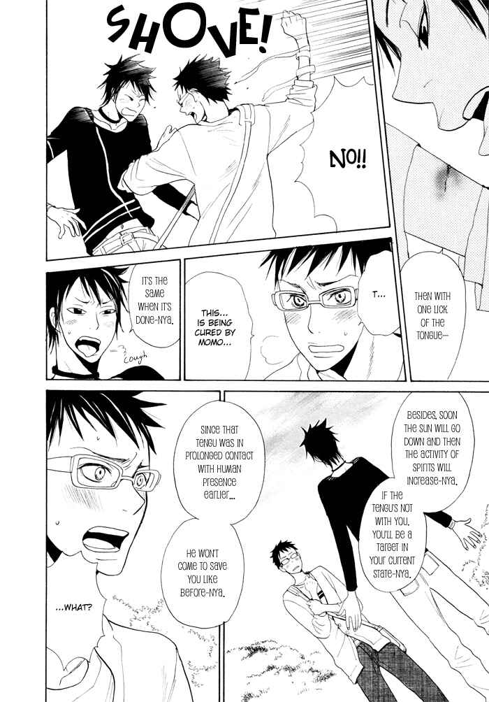 Page 18 Chapter 4 Momoiro Tengu