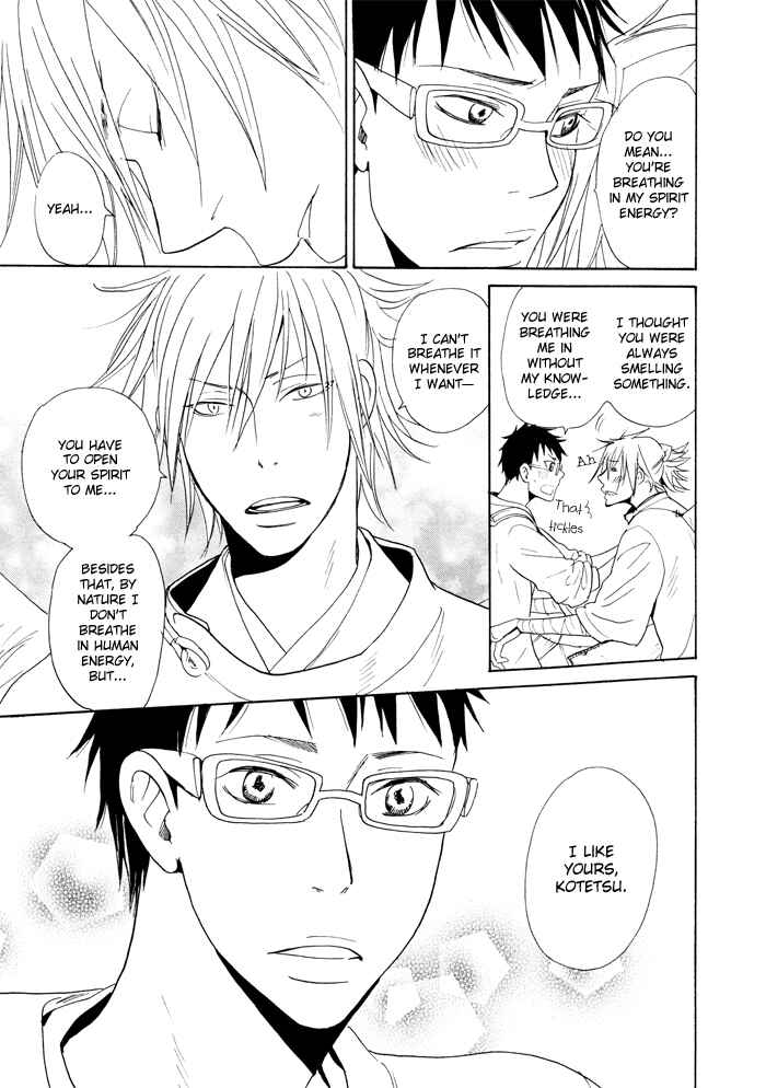 Page 23 Chapter 4 Momoiro Tengu