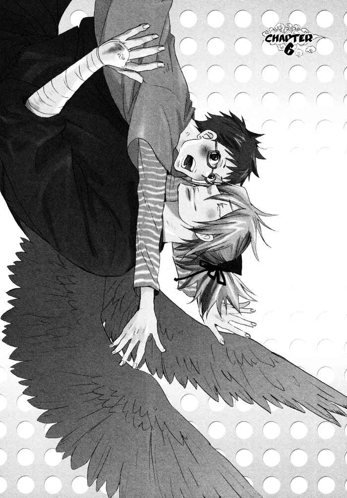 Page 1 Chapter 6 Momoiro Tengu