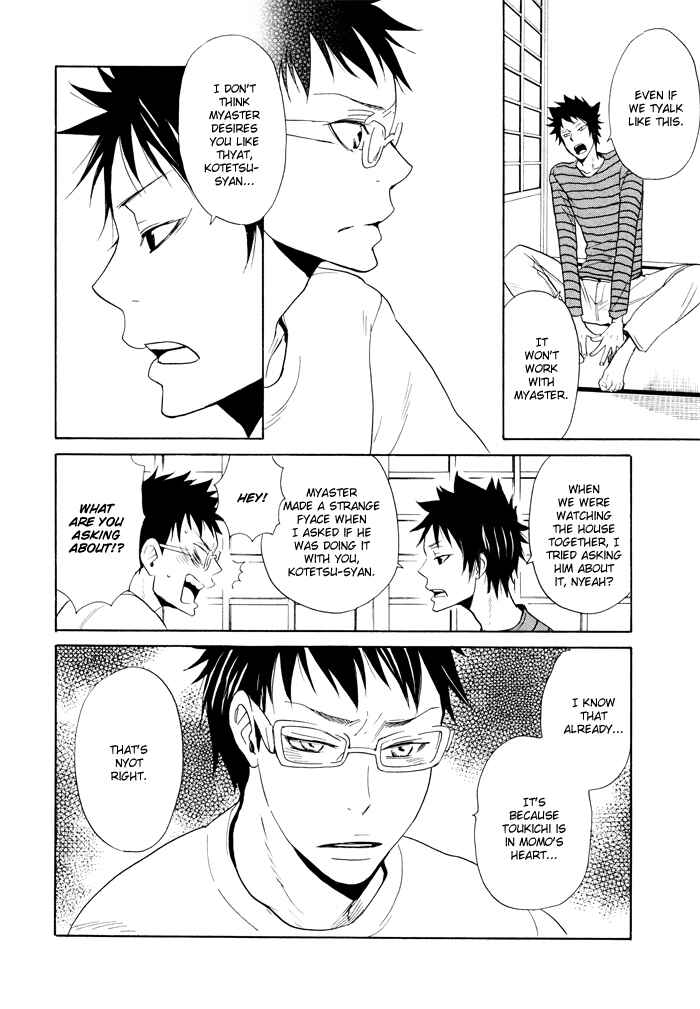 Page 10 Chapter 6 Momoiro Tengu