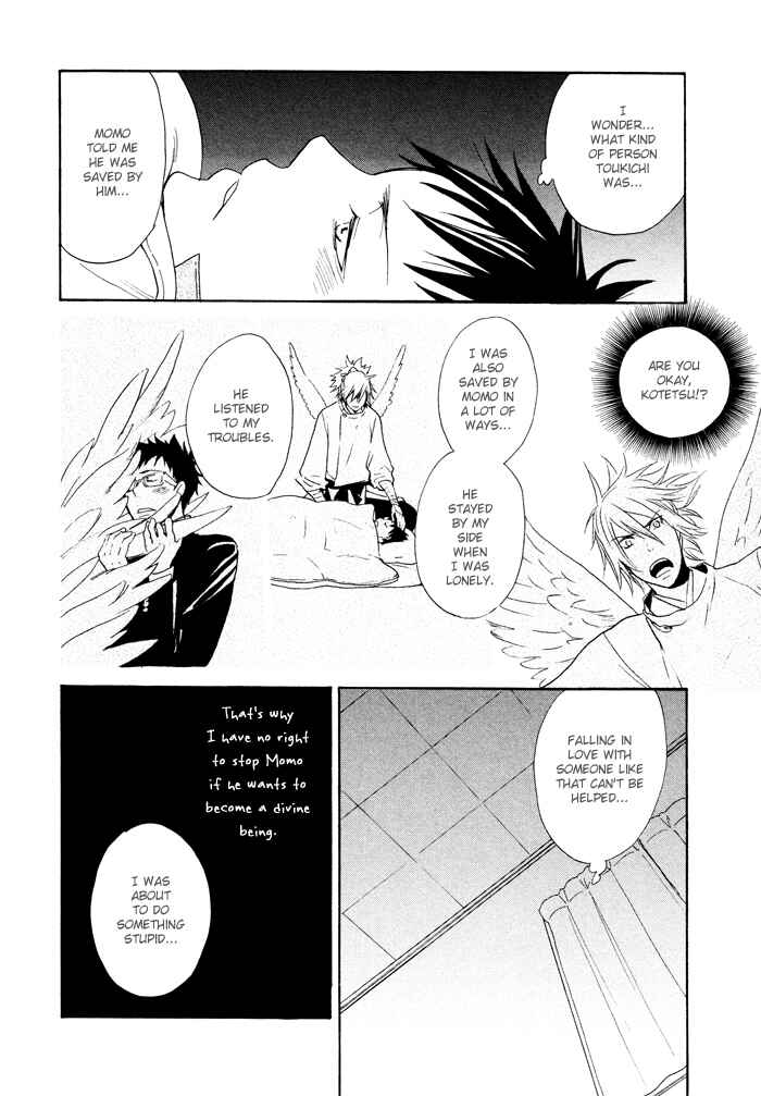 Page 16 Chapter 6 Momoiro Tengu