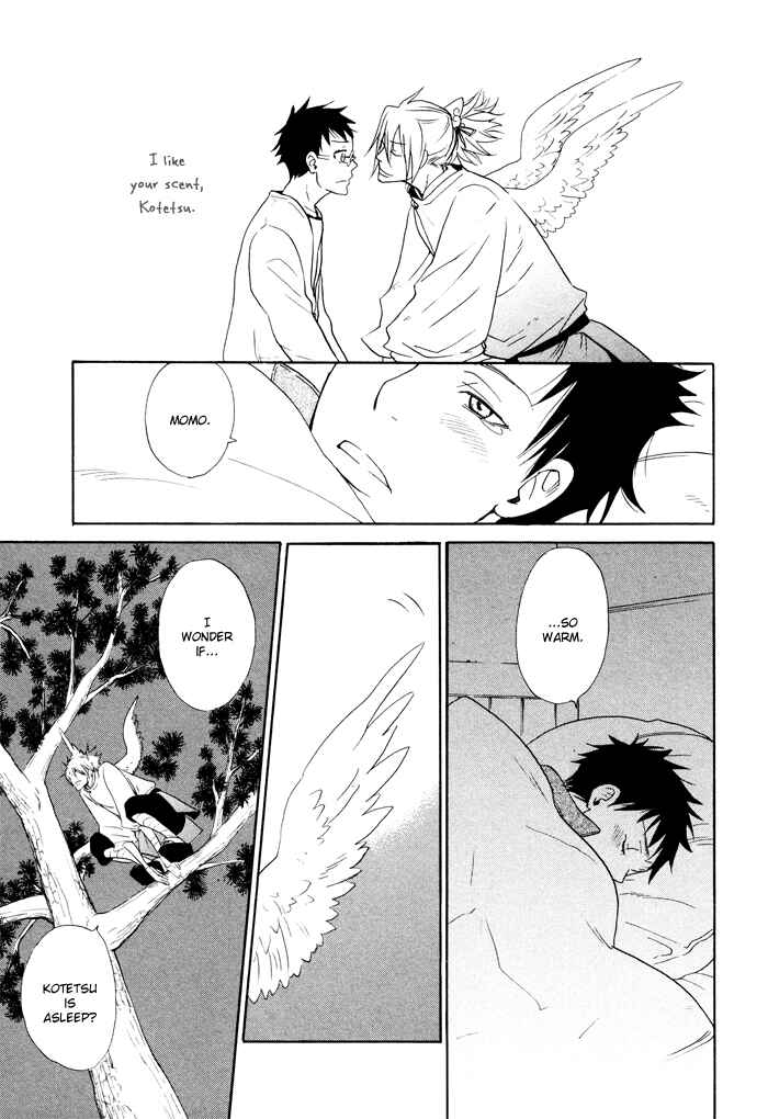 Page 17 Chapter 6 Momoiro Tengu