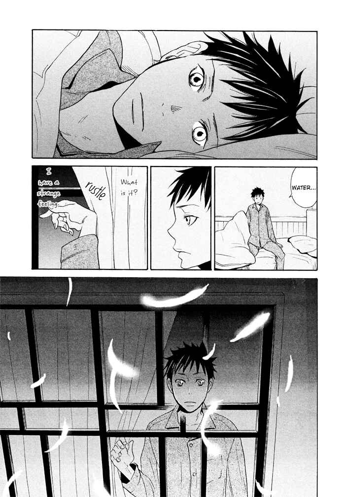 Page 19 Chapter 6 Momoiro Tengu