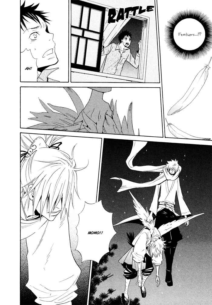 Page 20 Chapter 6 Momoiro Tengu