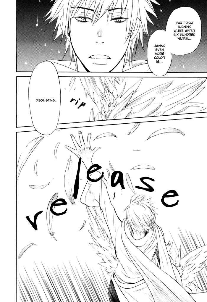 Page 22 Chapter 6 Momoiro Tengu
