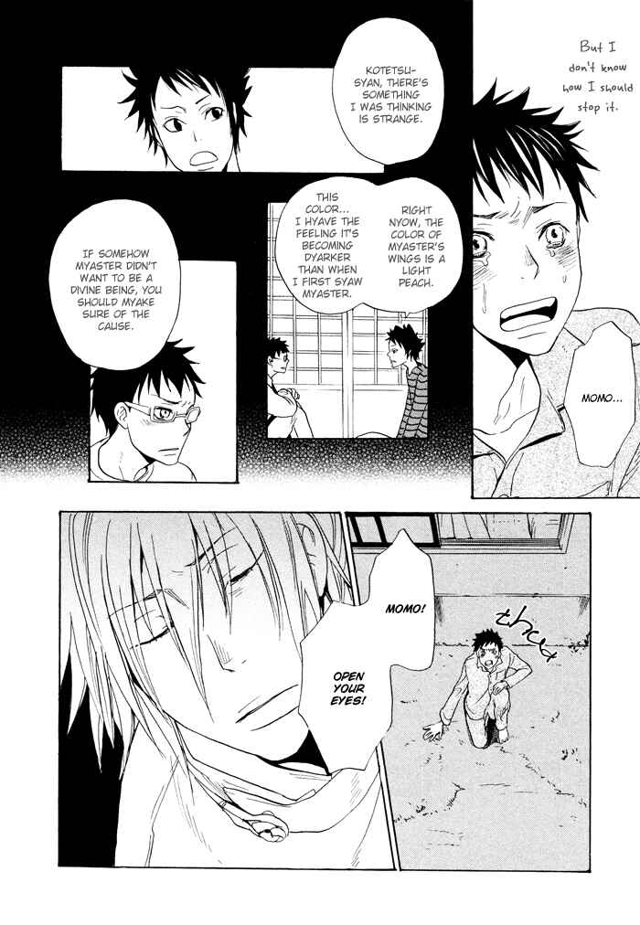Page 24 Chapter 6 Momoiro Tengu