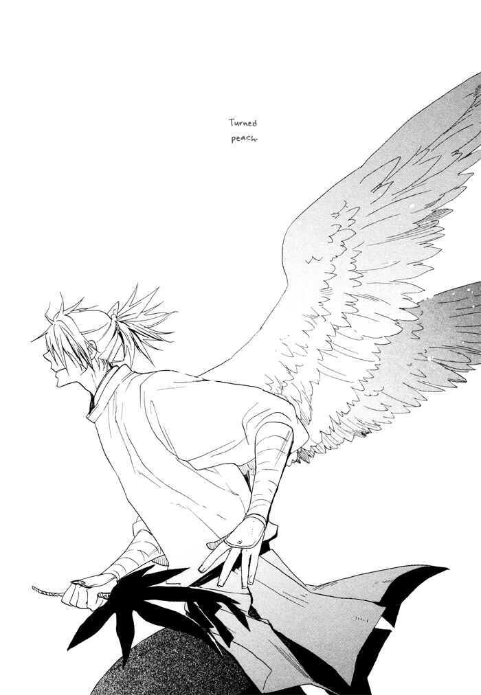 Page 28 Chapter 6 Momoiro Tengu
