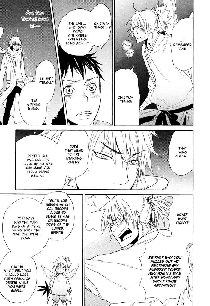 Page 29 Chapter 6 Momoiro Tengu