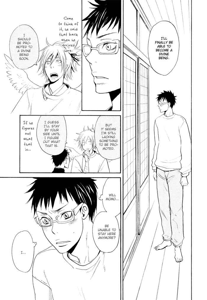 Page 5 Chapter 6 Momoiro Tengu
