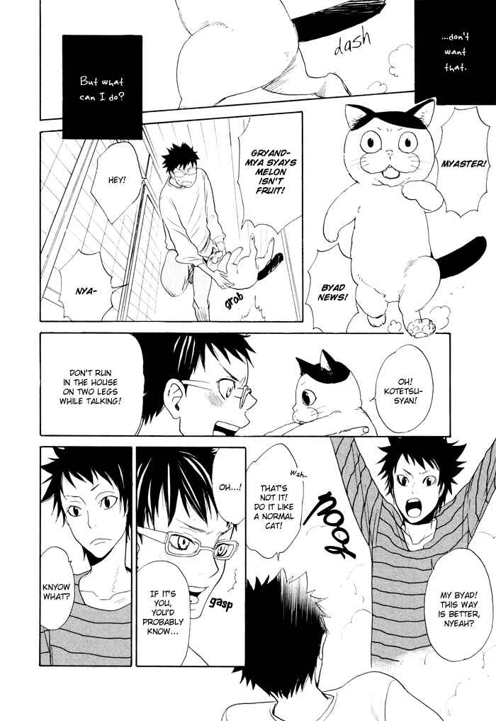 Page 6 Chapter 6 Momoiro Tengu