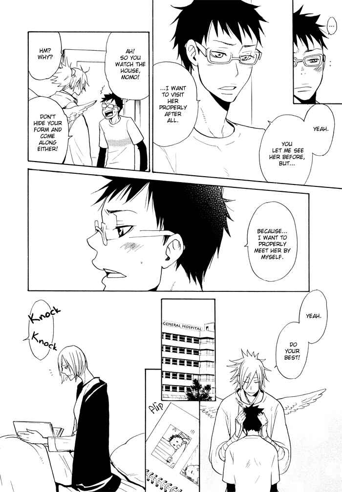 Page 10 Chapter 5 Momoiro Tengu