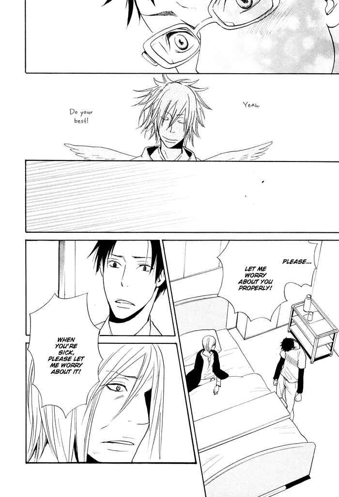 Page 16 Chapter 5 Momoiro Tengu