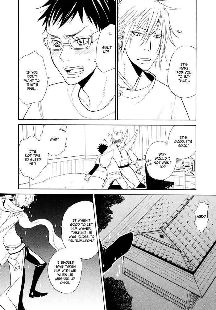 Page 23 Chapter 5 Momoiro Tengu