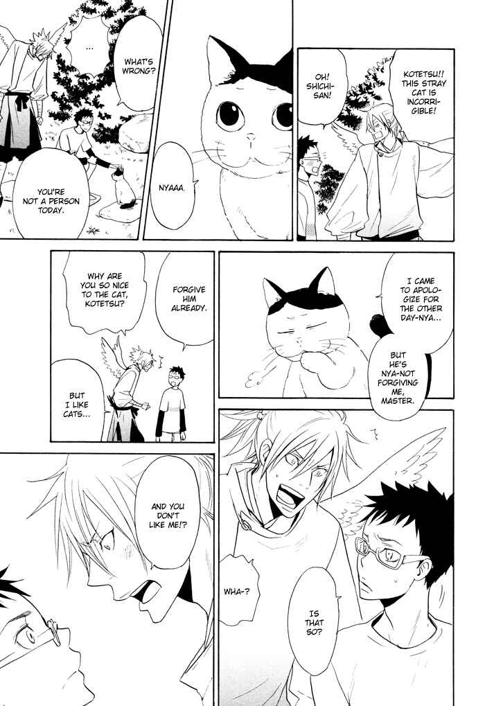 Page 5 Chapter 5 Momoiro Tengu