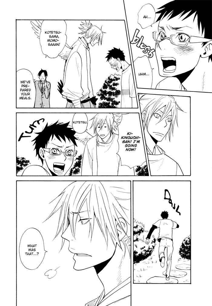 Page 6 Chapter 5 Momoiro Tengu