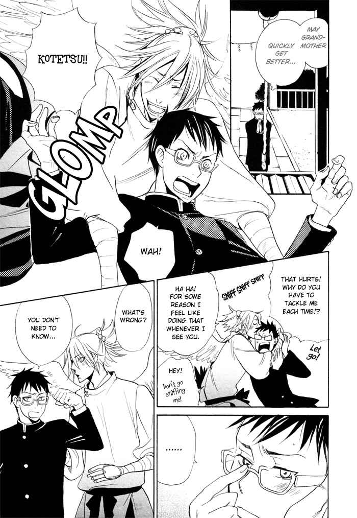 Page 11 Chapter 2 Momoiro Tengu