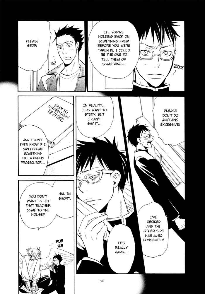 Page 16 Chapter 2 Momoiro Tengu