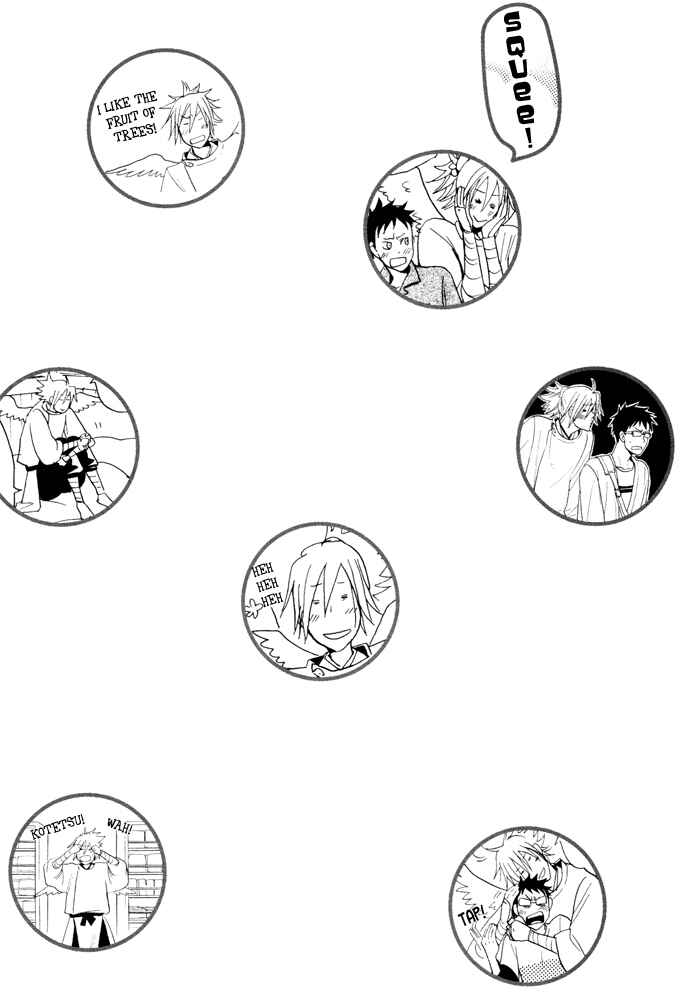 Page 25 Chapter 2 Momoiro Tengu