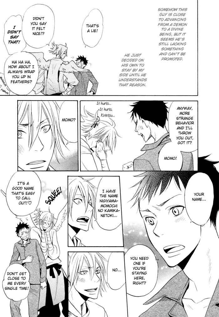 Page 3 Chapter 2 Momoiro Tengu