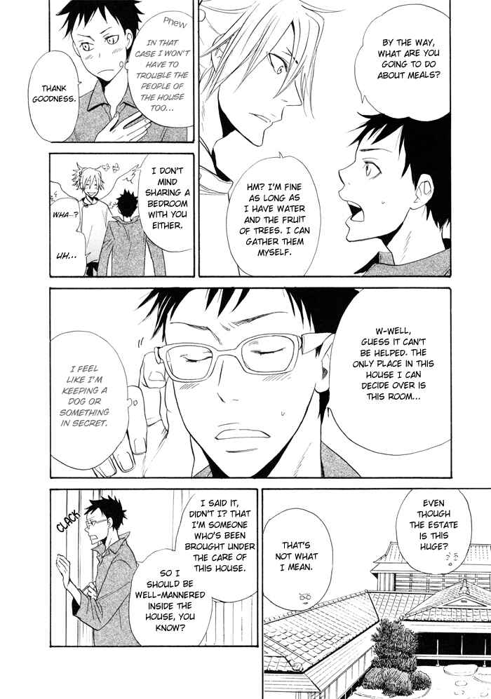 Page 4 Chapter 2 Momoiro Tengu
