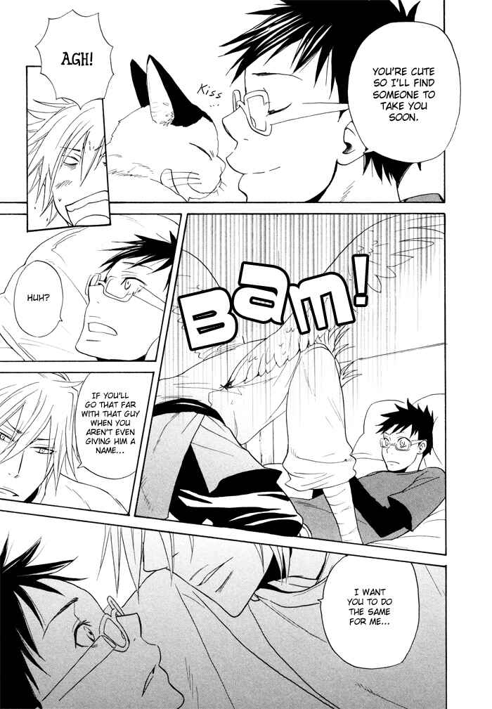 Page 11 Chapter 3 Momoiro Tengu