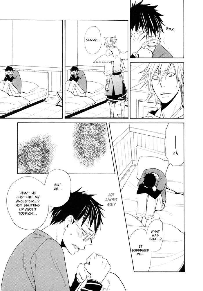 Page 13 Chapter 3 Momoiro Tengu