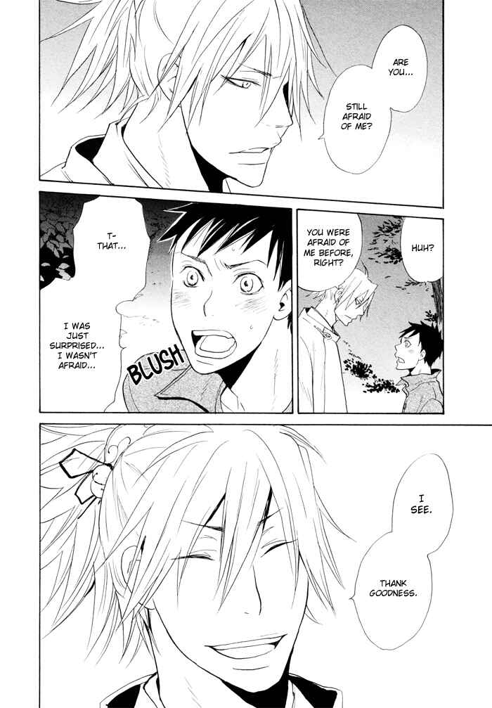 Page 20 Chapter 3 Momoiro Tengu
