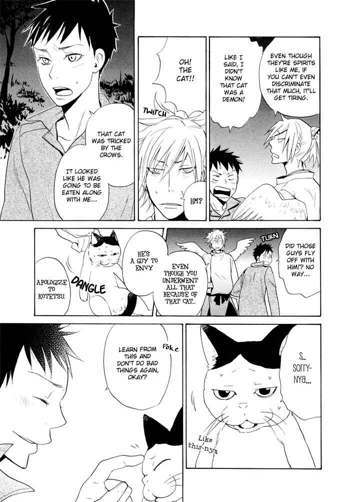 Page 21 Chapter 3 Momoiro Tengu