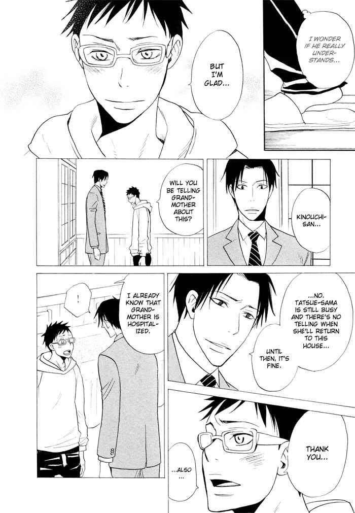 Page 4 Chapter 3 Momoiro Tengu