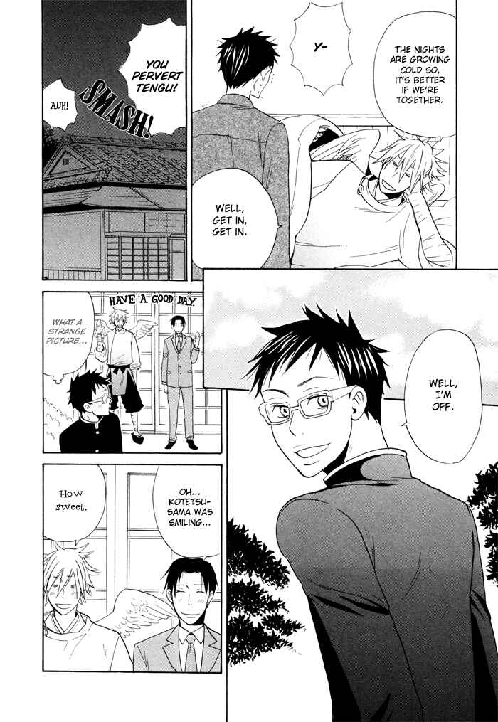 Page 6 Chapter 3 Momoiro Tengu