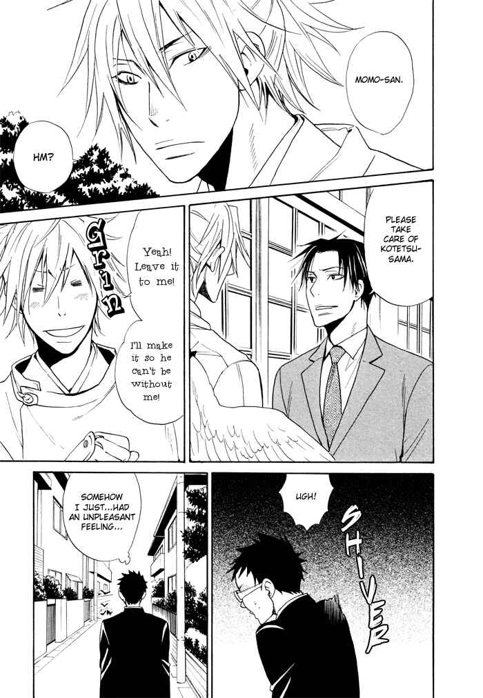 Page 7 Chapter 3 Momoiro Tengu