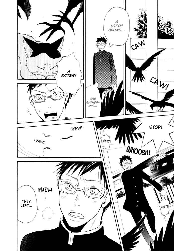 Page 8 Chapter 3 Momoiro Tengu