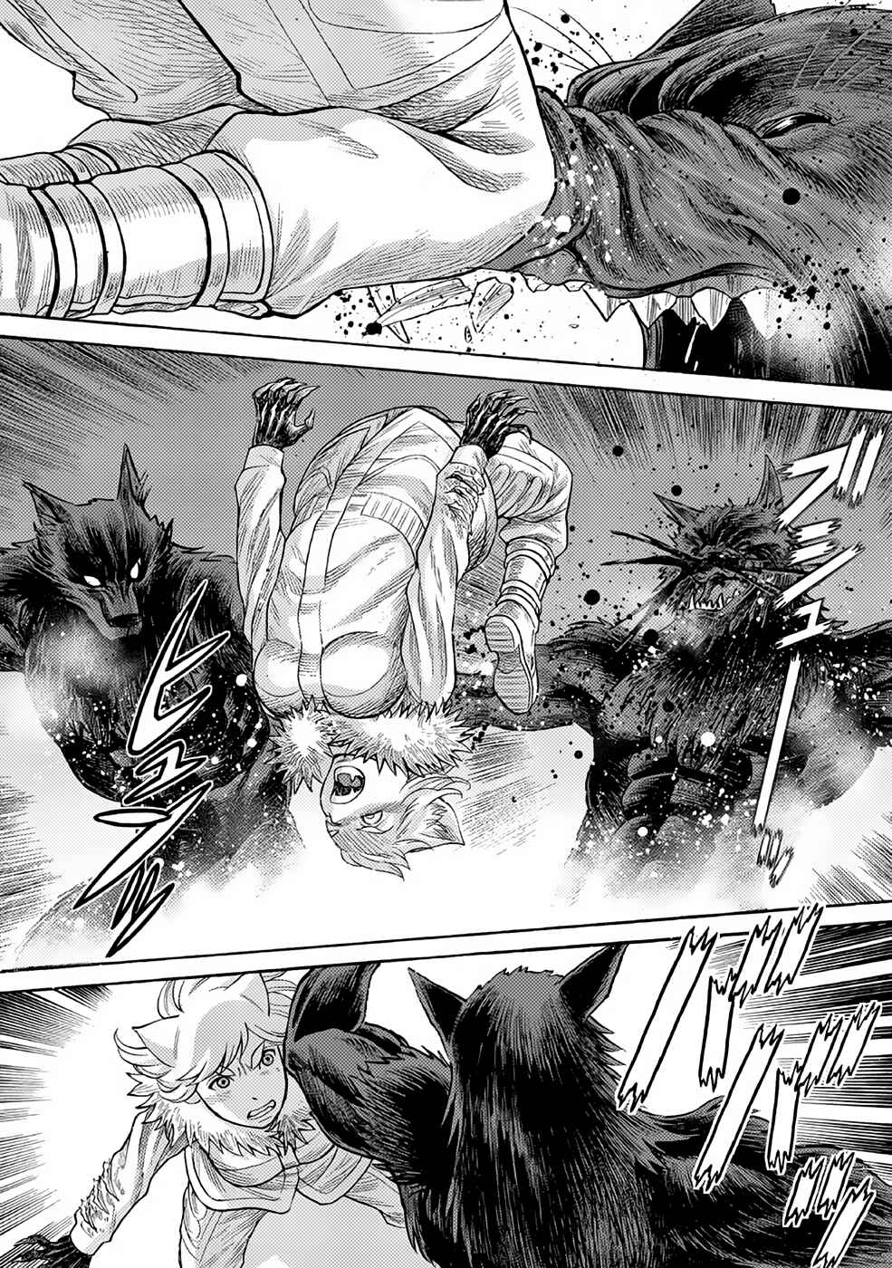 Page 1 Chapter 21 Dance in the Vampire Bund A.S.O.