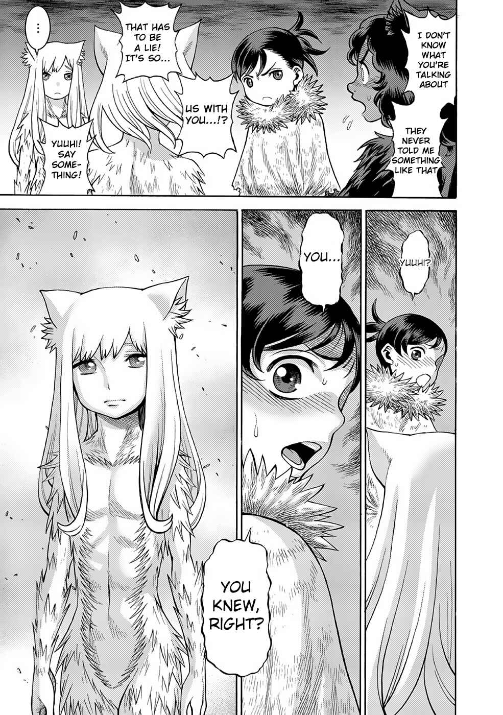 Page 11 Chapter 21 Dance in the Vampire Bund A.S.O.