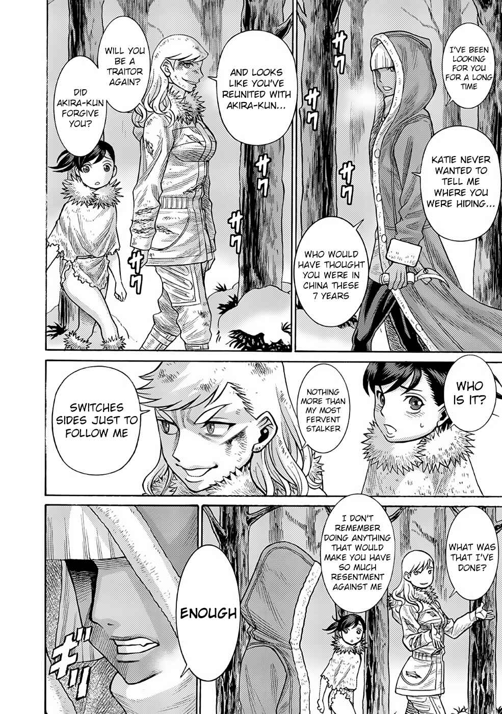 Page 28 Chapter 21 Dance in the Vampire Bund A.S.O.