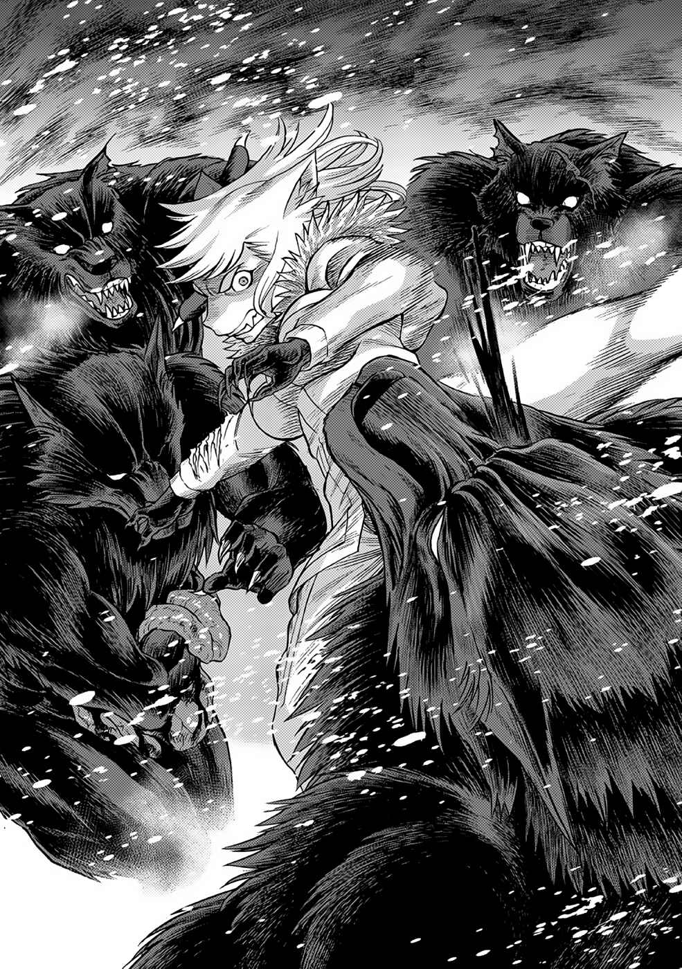 Page 4 Chapter 21 Dance in the Vampire Bund A.S.O.