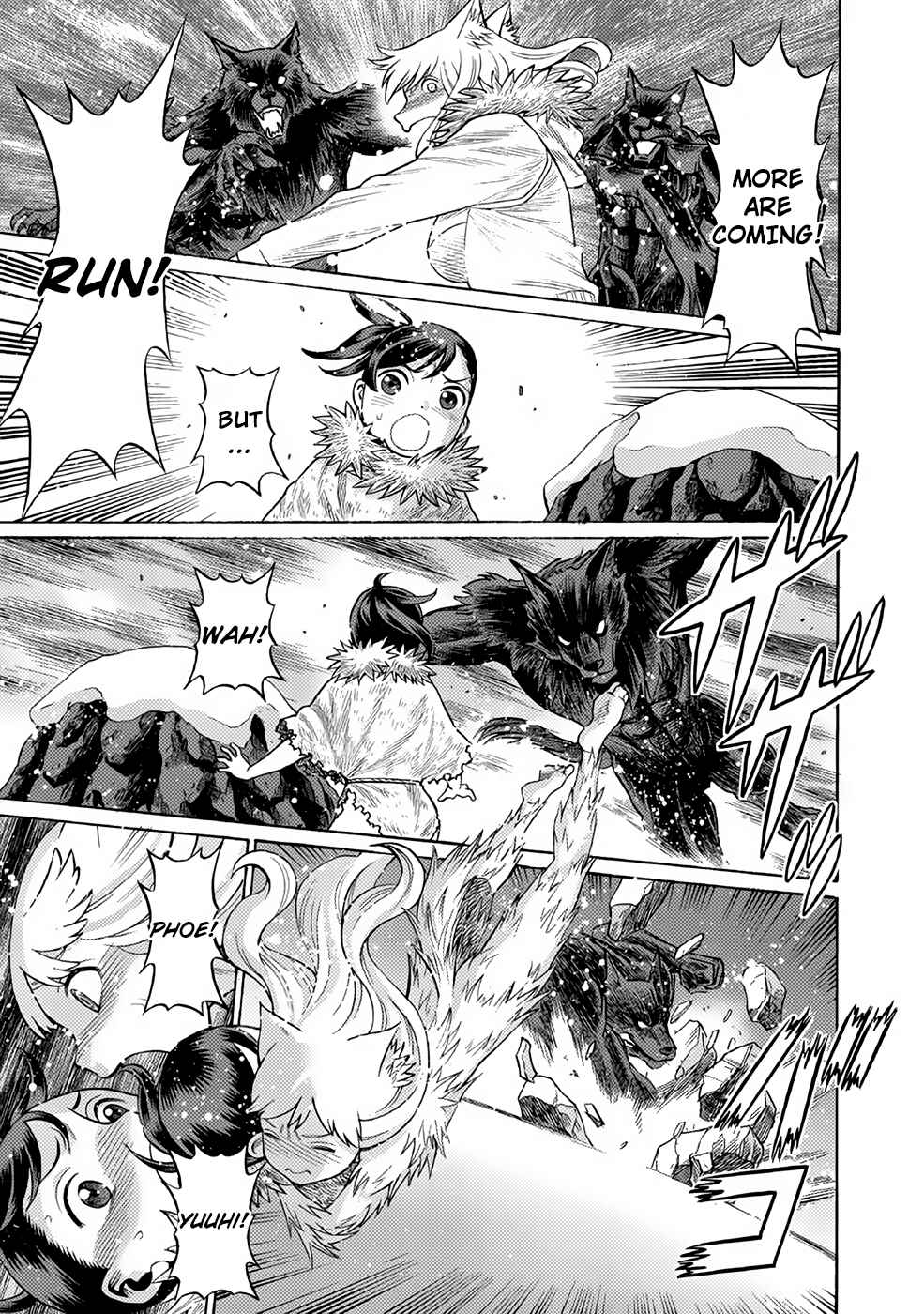 Page 5 Chapter 21 Dance in the Vampire Bund A.S.O.