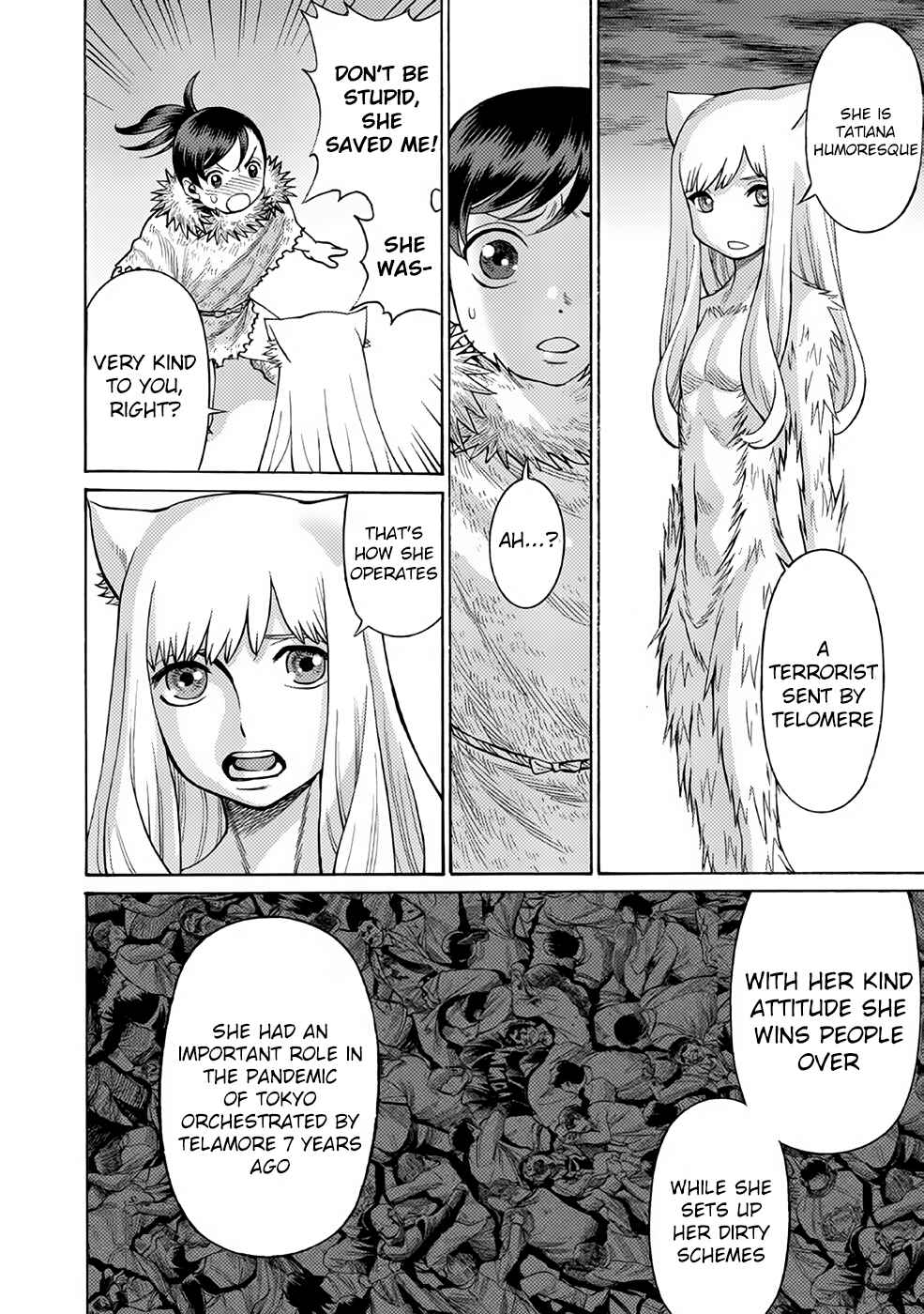 Page 8 Chapter 21 Dance in the Vampire Bund A.S.O.