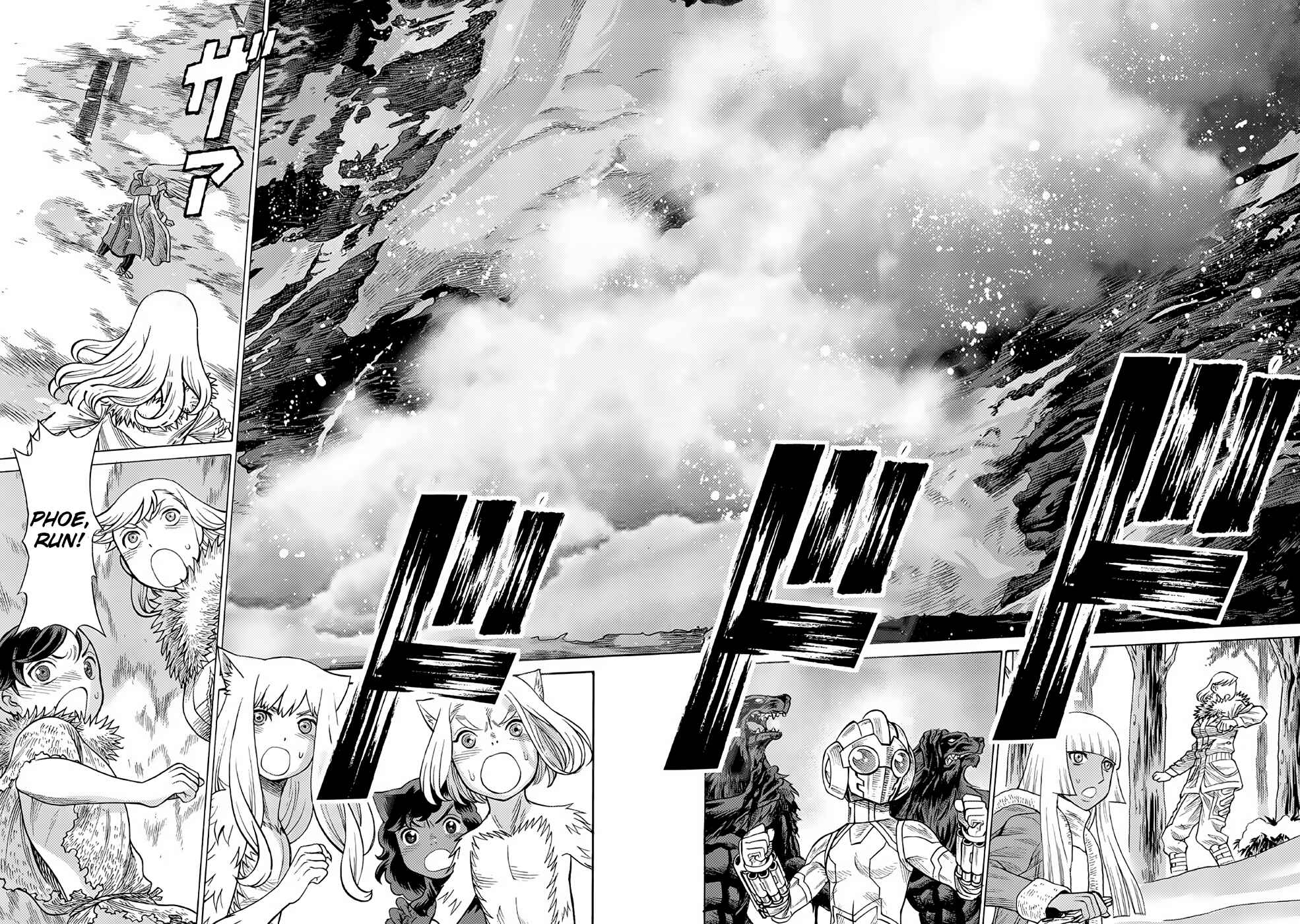 Page 11 Chapter 22 Dance in the Vampire Bund A.S.O.