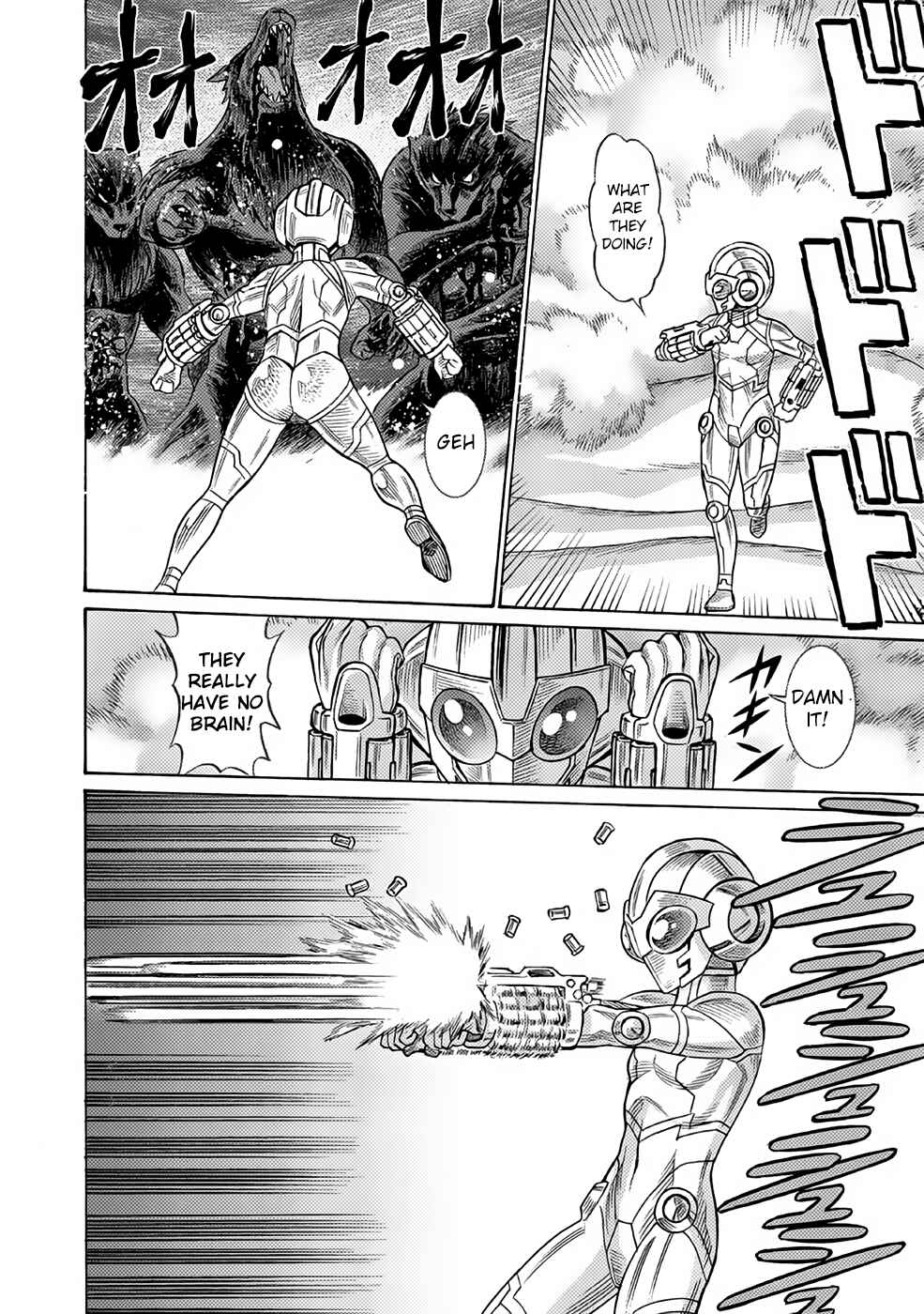 Page 12 Chapter 22 Dance in the Vampire Bund A.S.O.