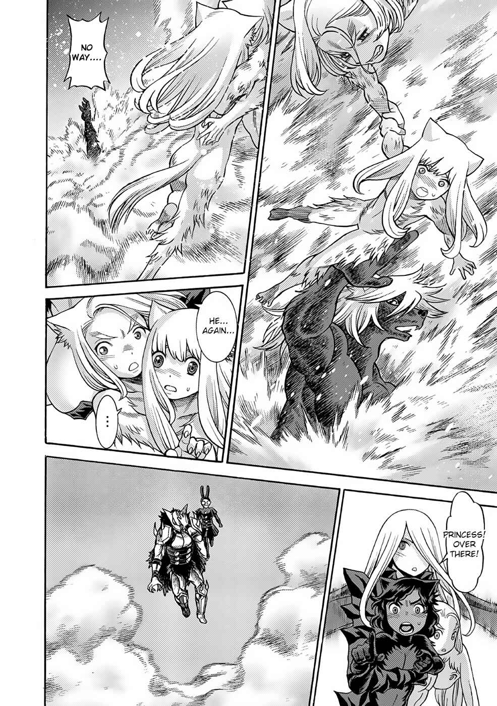 Page 16 Chapter 22 Dance in the Vampire Bund A.S.O.
