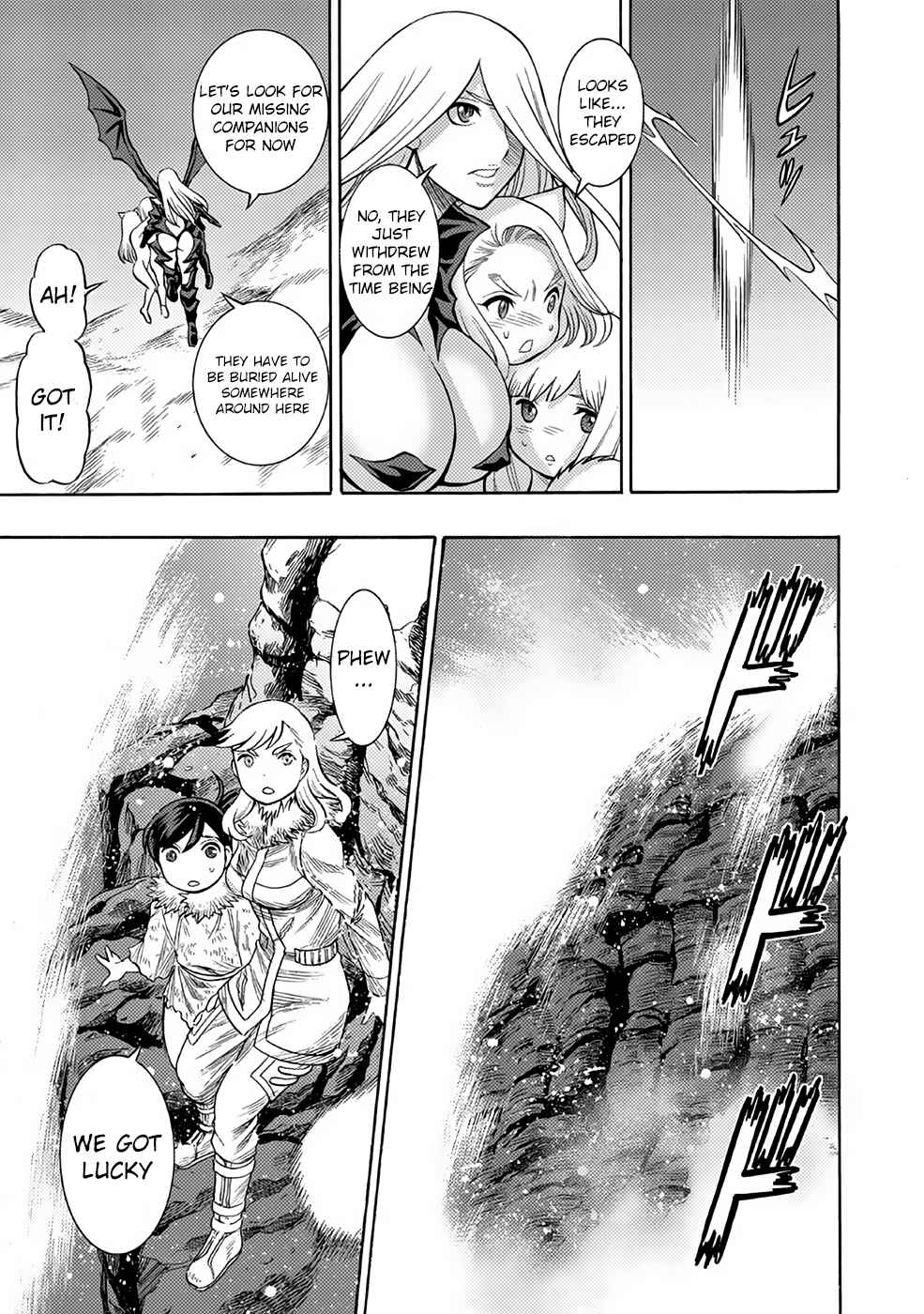 Page 17 Chapter 22 Dance in the Vampire Bund A.S.O.